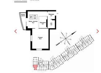 Продается 2-ком. квартира, 49.4 м2, Барнаул, Центральный район, Промышленная улица, 6