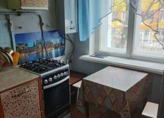 Продажа двухкомнатной квартиры, 44 м2, Наро-Фоминск, улица Ленина, 22