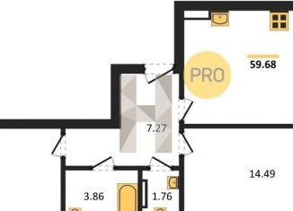 Продажа 2-комнатной квартиры, 59.7 м2, Калининградская область