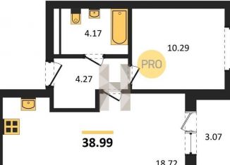 Продается 1-ком. квартира, 39 м2, Калининград, Ленинградский район