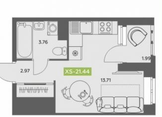 Продам квартиру студию, 23 м2, Архангельск