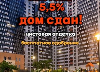 Продается 3-комнатная квартира, 91.6 м2, Воронеж, улица Станкевича, 45к1