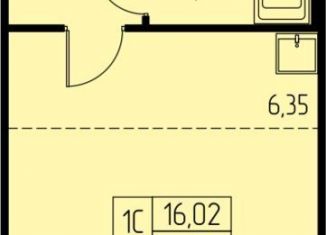 Продаю 1-ком. квартиру, 44.6 м2, Пушкино