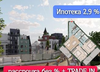 Продажа трехкомнатной квартиры, 77.7 м2, Калининград, Ленинградский район