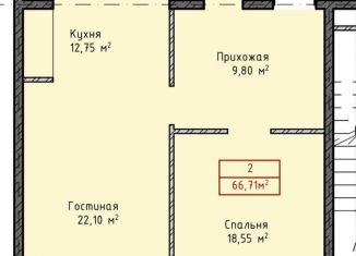 Продаю двухкомнатную квартиру, 66.7 м2, Махачкала, улица Кирова, 88, Кировский внутригородской район