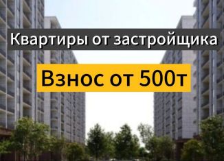 Продам двухкомнатную квартиру, 70 м2, Махачкала, 1-я Гражданская улица, 80, Ленинский внутригородской район