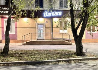 Продаю помещение свободного назначения, 90 м2, Первоуральск, улица Ватутина, 22