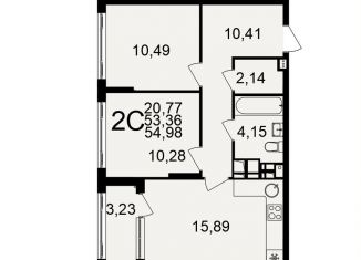 Продажа 2-комнатной квартиры, 55 м2, Тула