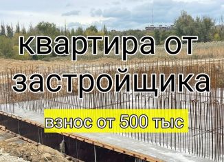 Продается 2-комнатная квартира, 61.9 м2, Махачкала, Благородная улица, 25, Кировский внутригородской район