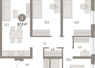 Продаю 3-комнатную квартиру, 87.3 м2, Новосибирск