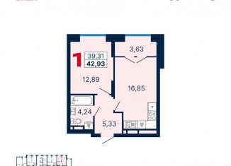 Продается 1-комнатная квартира, 42.9 м2, Екатеринбург, метро Уральская, улица Блюхера, 38