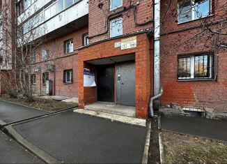 Продам помещение свободного назначения, 167 м2, Иркутск, улица Декабрьских Событий, 109