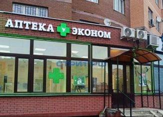 Торговая площадь на продажу, 64.6 м2, Подольск, Садовая улица, 3к2