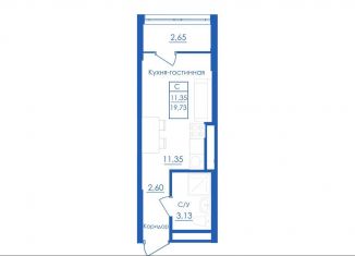 Продам квартиру студию, 19.7 м2, Республика Башкортостан, Новоуфимская улица, 13