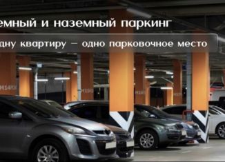 Однокомнатная квартира на продажу, 35.6 м2, Ростов-на-Дону, Октябрьский район