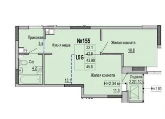 Продается 2-ком. квартира, 45 м2, Ижевск, Индустриальный район