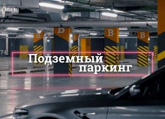 Машиноместо на продажу, 15 м2, Санкт-Петербург, Среднерогатская улица