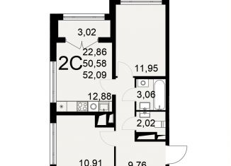 Продаю 2-ком. квартиру, 52.1 м2, Тула