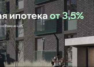 Продаю 2-ком. квартиру, 57 м2, поселок Малое Исаково, Гурьевская улица, 2/4