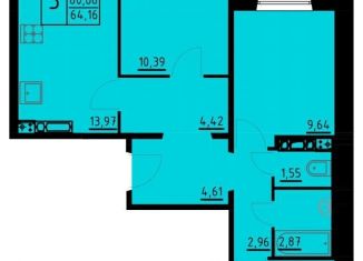 Продам 3-ком. квартиру, 64.2 м2, Пермь, Кировский район