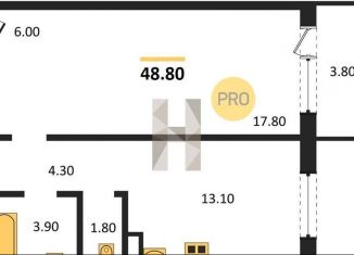 1-комнатная квартира на продажу, 48.8 м2, Новосибирск, Ленинский район