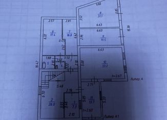 Сдам в аренду помещение свободного назначения, 46.2 м2, Улан-Удэ, Бийская улица, 60