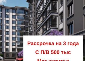 Продается двухкомнатная квартира, 67.4 м2, Нальчик, район Телемеханика, Кабардинская улица, 180