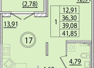 Однокомнатная квартира на продажу, 39.4 м2, посёлок Шушары