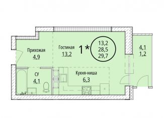 Квартира на продажу студия, 29.6 м2, Хабаровск