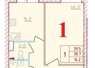 Продается однокомнатная квартира, 39.5 м2, Всеволожск, Северная улица, 20