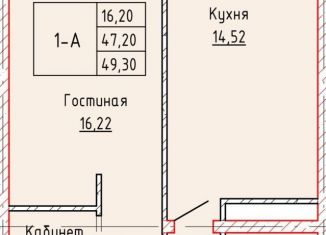 Продажа 1-комнатной квартиры, 49 м2, Грозный, Шейх-Мансуровский район, проспект В.В. Путина, 38