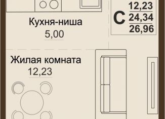 Продается квартира студия, 27 м2, Челябинская область