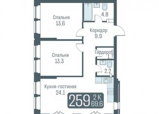 Продаю двухкомнатную квартиру, 69.6 м2, Новосибирск, метро Студенческая, улица Немировича-Данченко, 145с1