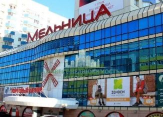 Продажа помещения свободного назначения, 26.1 м2, Брянск, Красноармейская улица, 100