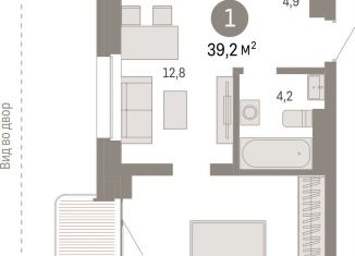 Продам 1-комнатную квартиру, 39.5 м2, Новосибирск, Зыряновская улица, 53с