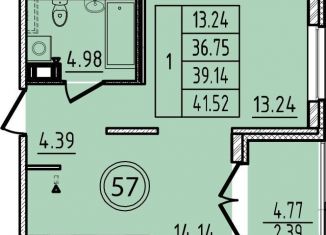 Продажа 1-ком. квартиры, 36.8 м2, посёлок Шушары