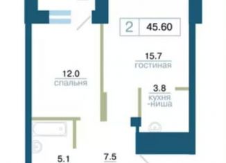 Продаю 2-комнатную квартиру, 45.6 м2, Красноярск, улица Профсоюзов, 2, Железнодорожный район