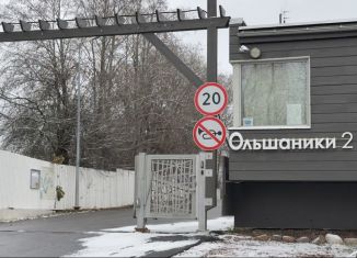 Дом в аренду, 174 м2, Ленинградская область