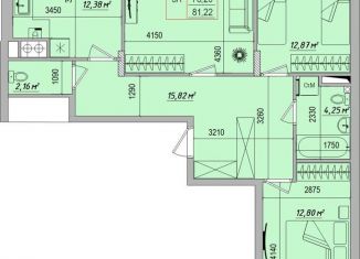 Продается 3-комнатная квартира, 81.2 м2, Белгород