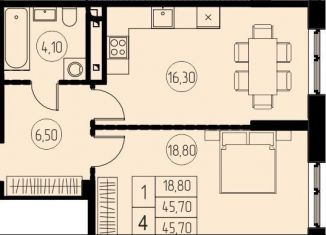 Продается 1-ком. квартира, 45.7 м2, Пушкино