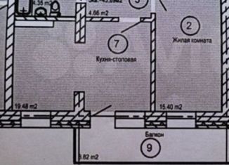 Продаю 2-ком. квартиру, 45 м2, Бурятия