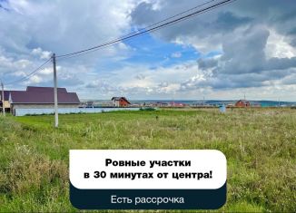 Продажа земельного участка, 10 сот., Пермский край, Тополевый переулок, 5