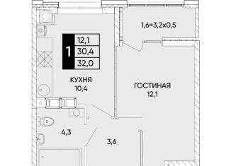 Продам 1-комнатную квартиру, 32.1 м2, Ростов-на-Дону, Кировский район, Левобережная улица, 6/6с1