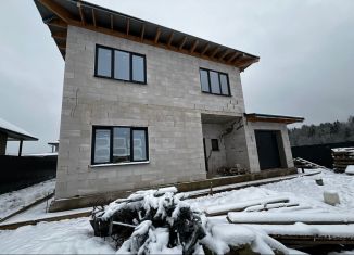 Продам коттедж, 251 м2, деревня Нефедьево