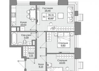 Продаю 3-ком. квартиру, 62.9 м2, Казань