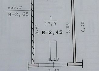 Продается гараж, 18 м2, Волгоград, Дзержинский район, улица Землячки, 47Г