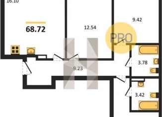 Продажа трехкомнатной квартиры, 68.7 м2, Калининградская область