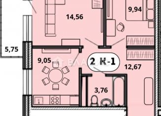 2-комнатная квартира на продажу, 51.7 м2, Бурятия