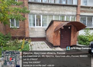 Продам помещение свободного назначения, 415 м2, Иркутск, 4-я Советская улица, 65