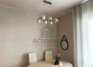 Продажа 3-комнатной квартиры, 107 м2, Красноярский край, улица Авиаторов, 68